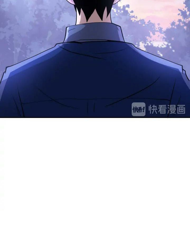 Super System Chapter 95 Gambar 39